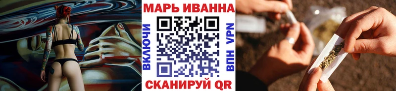 Хочу наркоту Кашин Конопля  Меф  АМФЕТАМИН  ГАШИШ  КОКАИН 