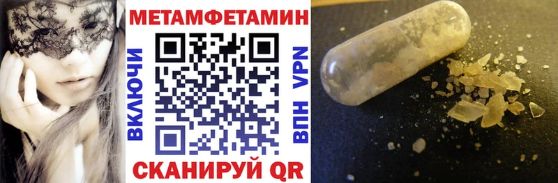 что такое наркотик  Кашин  АМФ Premium 