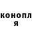 Кетамин VHQ Arsenii Zvenyhora