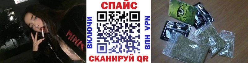 Бутират бутик где продают Кашин