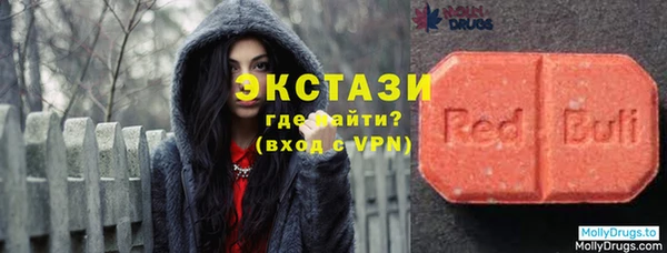 наркотики Арсеньев