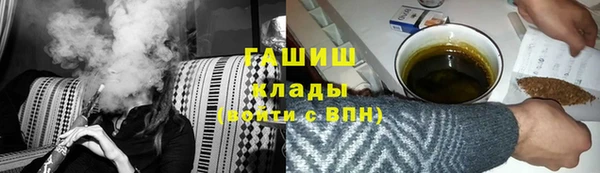 твердый Алзамай