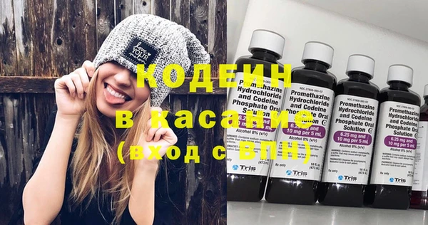 метадон Аркадак
