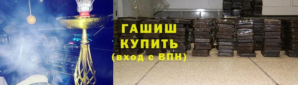 метадон Аркадак