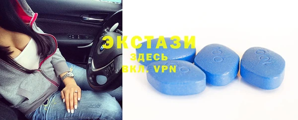 дурь Армянск