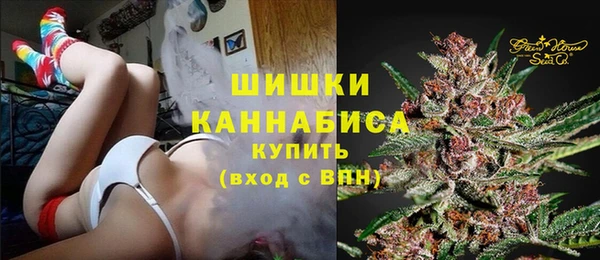 дурь Армянск