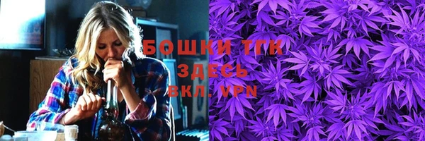 наркотики Арсеньев