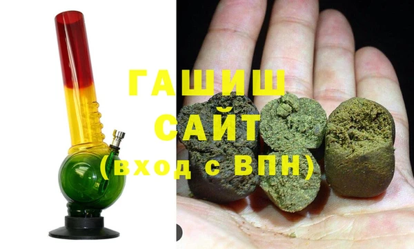 ПСИЛОЦИБИНОВЫЕ ГРИБЫ Алексеевка