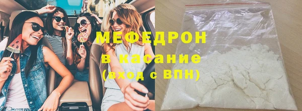 наркотики Арсеньев