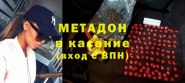 кокс Снежногорск